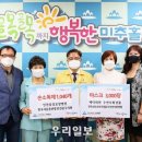 인천삼성요양병원 이미지