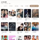 신사의품격 | "신사의 품격" 후기: 당신의 품격을 높여줄 로맨틱 코미디의 진수!