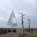 대진항 대게공원 이미지