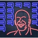 할미 다방 이미지
