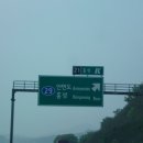 장삼포민박 이미지