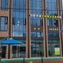 의왕연세 소아청소년과의원 이미지