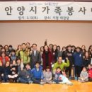 우범농장 이미지