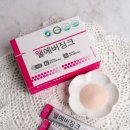 루나뷰티 이미지