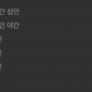 요트경기장본관1층화장실 이미지