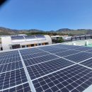 무궁태양광발전소 이미지
