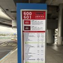 세븐일레븐 서귀포롯데호텔점 | 국내 호캉스 '롯데호텔 제주' 추천 - 디럭스 가든 더블 룸 전망, 라세느 조식, 해온 수영장, 피트니스...