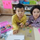 아바키즈어린이집 이미지