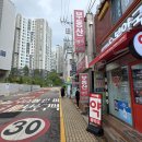 휴베이스봄약국 이미지