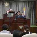 금마의원 이미지