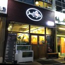 청년튜나