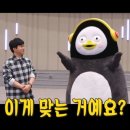 (주)센트라 | 호주 간호사 워홀 일상 D+86 ~ D+90 (출근 일상, 호주스시, 넘버원마라탕, 마라탕 소스추천, 차이나타운...