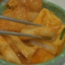 반달집 이미지