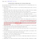 비케이 인터내셔널 이미지