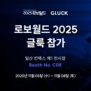 월드프린팅