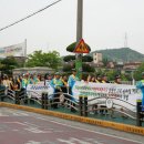 산곡남초등학교 이미지