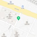 용진스타공인중개사사무소 이미지