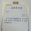 창원중앙고등학교 이미지