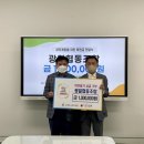 광일협동조합 일간투데이