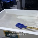 주식회사 모래코리아 | 모션샌드 인터랙티브 설치 후기