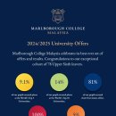 MCM-100% success rate for UK Medicine applications 2024/2025! 이미지