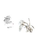 [평생학습센터] 시와 캘리그라피 이미지