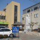 용산동사무소 이미지