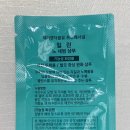 빽살롱뷰티 네이버블로그