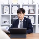 법무법인리앤부산개인회생파산분사무소 이미지
