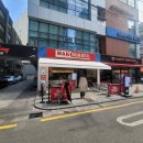 서초중앙로22길 17 | 교대역 수제버거 맛집 왁버거 교대역 불고기 쉬림프 버거 세트 후기