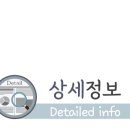 거제중앙로7길 이미지