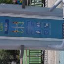 중부동공원 이미지