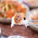 정도가 꼬막 식당 이미지