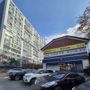 파리바게뜨 용흥점