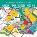 퍼스트빌 1 앞 이미지