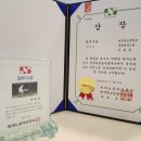 경희유어멜로디음악학원 네이버블로그