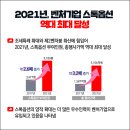 천주인력 이미지