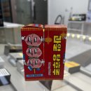 과일도시 이미지