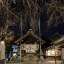 츠키지이나리