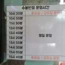 수봉카페 이미지
