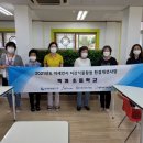 빌레낭