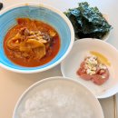 찬누리반찬 이미지