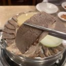 곰국시집 이미지