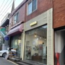 슬레이케이크