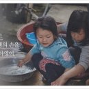 아영하우스 이미지