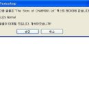 닥터폰트