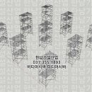 광진청소년센터-1 이미지