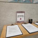 더클라임 사당 평일 퇴근클 관악벽 물빨강 후기