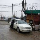 오토오아시스원주그린점 네이버블로그