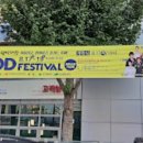 대구광고사 네이버블로그
